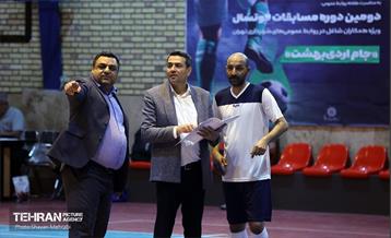 مسابقات فوتبال جام اردی‌بهشت 21