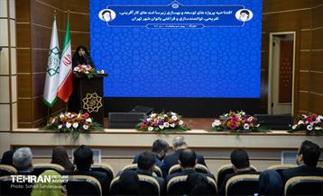 هشتاد و نهمین پویش امید و افتخار 10