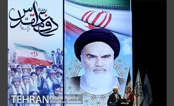 نشست فصلی مدیران شهرداری تهران 5