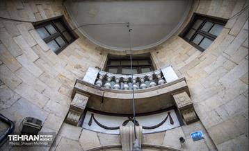 ساختمان سینگر 14