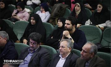 گرامیداشت روز دانشجو در دانشگاه آزاد واحد تهران مرکز 16