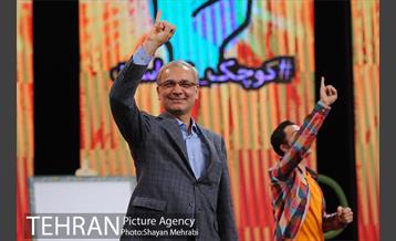 پویش مردمی "کوچک  تنهاست" 8