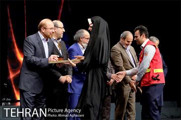 اختتامیه دومین جشنواره هویت سازمانی 34