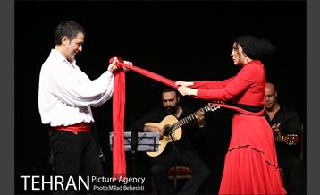 نمایش یرما‎ 25