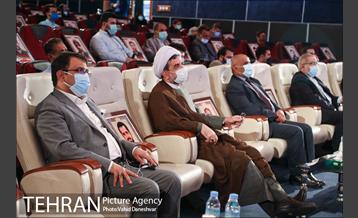 اختتامیه نخستین کنگره بین الملی شعر قدس 1