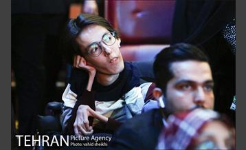 همایش گرامیداشت روز جهانی افراد دارای معلولیت  2