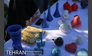 مراسم روز عیدقربان در آسایشگاه خیریه کهریزک 17