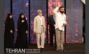 اختتامیه چهاردهمین جشنواره بین المللی فیلم مقاومت 20