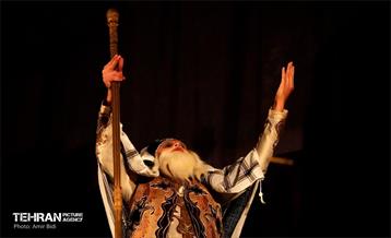 نمایش «چرتکه» 22