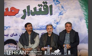 همایش بزرگ بسیجیان شهرداری تهران 11