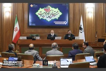 بررسی گزارش تفریغ بودجه سال 1402 10