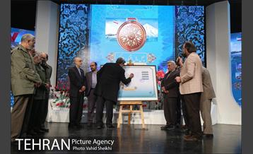 افتتاح نمایشگاه دستاوردهای انقلاب 8
