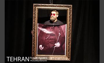 نمایش شبی بیرون از خانه 17