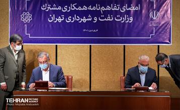 امضای تفاهم نامه همکاری مشترک وزارت نفت و شهرداری تهران 15