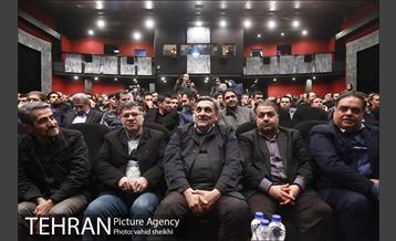 مراسم اختتامیه مسابقات فوتبال حرف و مشاغل 12