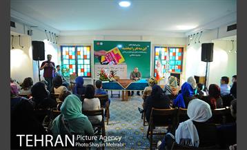 رونمایی از کتاب "این سه نفر را ببخشید" 2