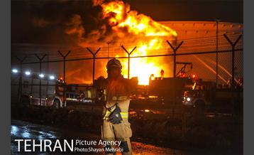 آتش سوزی در مخزن سوخت پالایشگاه تهران 9