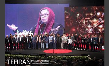 اختتامیه سی و هفتمین جشنواره فیلم فجر 10