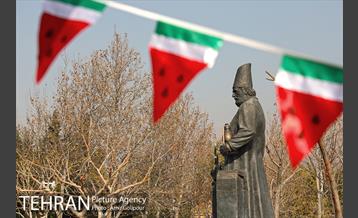 برپایی سفره شب یلدا در بوستان جوانمردان ایران 14
