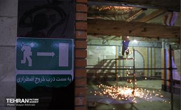 توسعه متروی تهران؛ ایستگاه 17 شهریور 20