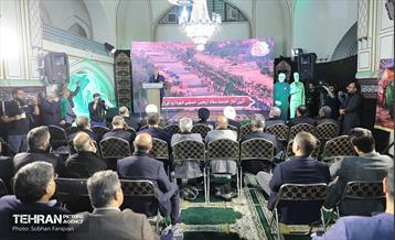 آیین آغاز خدمت ستاد اربعین حسینی شهرداری تهران 8