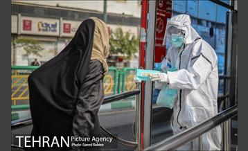 پویش "سلامتی هدیه خداست" 21