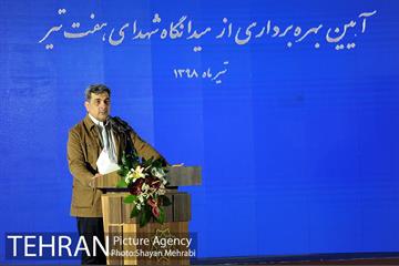 آئین بهره برداری از میدانگاه شهدای هفتم تیر با حضور شهردار تهران 40