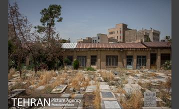 گورستانی به قدمت تاریخ 28