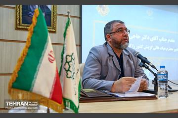 همایش فصلی مدیران گزینش شهرداری تهران  29