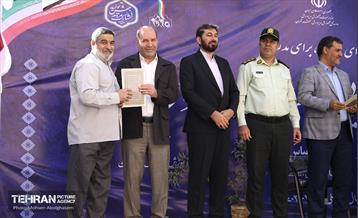 آغاز سال تحصیلی جدید در هنرستان فنی حرفه ای کمال الملک 15