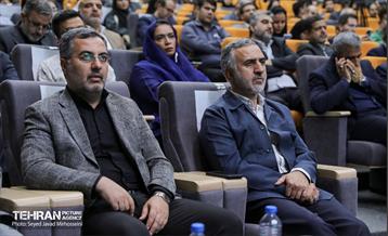 اختتامیه هفدهمین جشنواره بین المللی پژوهش و نوآوری در مدیریت شهری 15