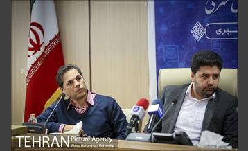 نشست خبری جشنواره رسانه های شهری 16