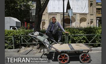 شهرنگار؛ کوچه مروی 28