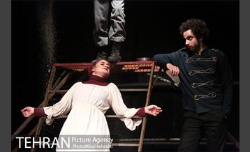 نمایش ویتسک‎ 18