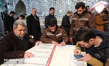 انتخابات ۱۴۰۲ در امامزاده صالح(ع) 19