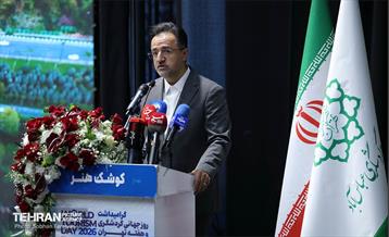 آیین گرامیداشت روز جهانی گردشگری و هفته تهران 38
