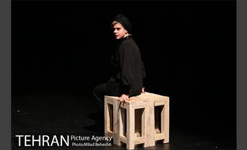 نمایش قوی تر 6