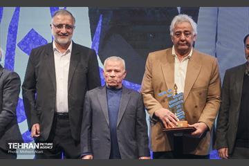همایش ستارگان شهر 2