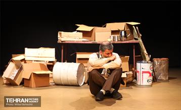 نمایش بابا آدم‎ 1