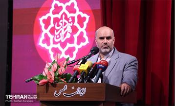 مراسم «شُکر خدمت» 57