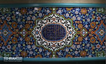 رونمایی از دیوارنگاره شمس الشموس