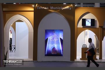 دومین نمایشگاه بین‌المللی شهر پایدار در جزیره کیش 28