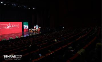 نشست فصلی کارکنان سازمان فرهنگی هنری شهرداری تهران 23