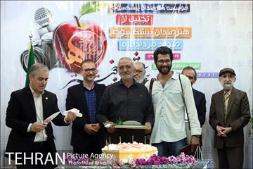 جشن تولد هنرمندان پیشکسوت متولد مرداد‎ 10