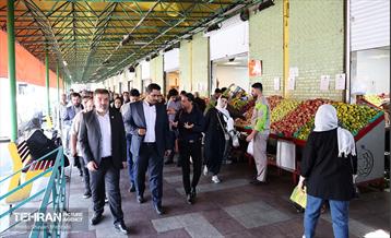 تور بازدید از میادین و بازارهای میوه و تره‌بار شهرداری تهران 2