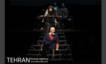 نمایش مجلس ضربت خوردن‎ 14