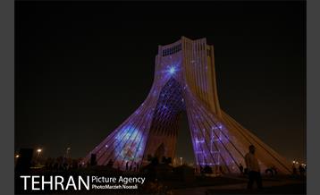 اجراى ویدئو مپینگ به مناسبت میلاد حضرت رسول ( ص ) در برج آزادى 5