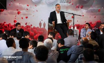 یادواره شهدا 38