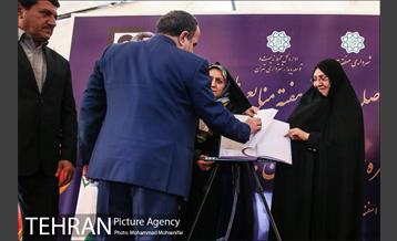 آئین کاشت نهال در بوستان جنگلی سرخه حصار 10