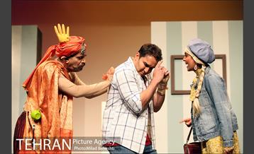 نمایش آلفرد 9